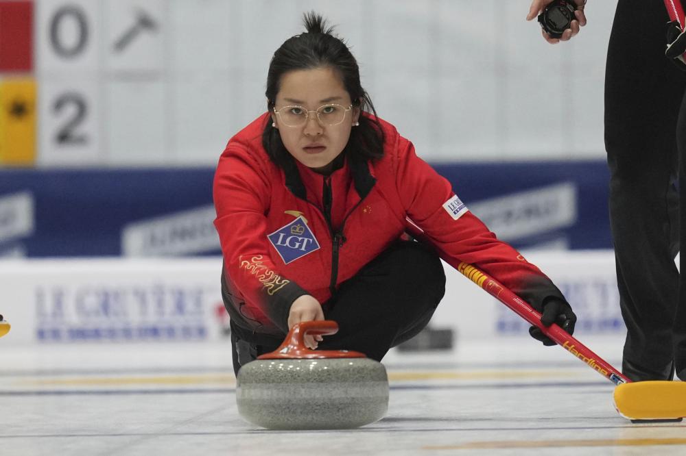 那么